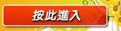 嘟嘟成人網